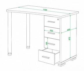 Стол письменный Домино нельсон СКМ-50 в Чебаркуле - chebarkul.mebel24.online | фото 5