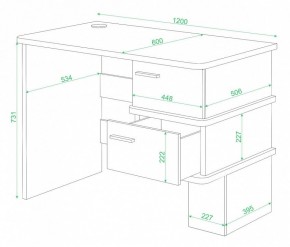 Стол письменный Домино СД-15 в Чебаркуле - chebarkul.mebel24.online | фото 2