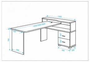 Стол письменный Домино СР-620/140 C в Чебаркуле - chebarkul.mebel24.online | фото 2