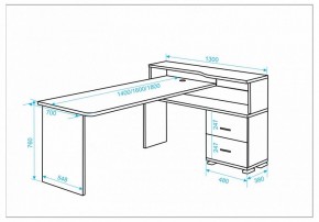 Стол письменный Домино СР-620/140 C в Чебаркуле - chebarkul.mebel24.online | фото 2