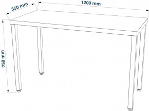Стол письменный Ингар 1/ТТ 120x75x55, дуб беленый/белый в Чебаркуле - chebarkul.mebel24.online | фото 3