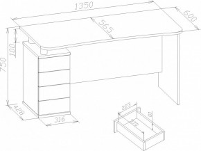 Стол письменный КСТ-105 в Чебаркуле - chebarkul.mebel24.online | фото