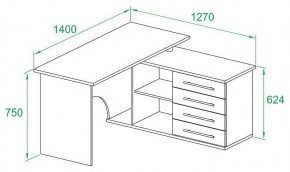 Стол письменный КСТ-109Л в Чебаркуле - chebarkul.mebel24.online | фото 3