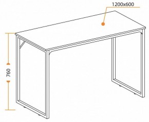 Стол письменный WD-08 в Чебаркуле - chebarkul.mebel24.online | фото 6