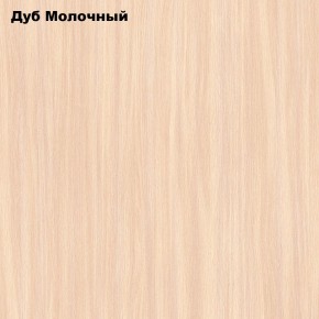 Стол раскладной Компактный в Чебаркуле - chebarkul.mebel24.online | фото 4