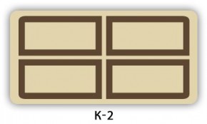 Стол раздвижной Бриз К-2 K-3 в Чебаркуле - chebarkul.mebel24.online | фото 4