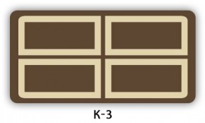 Стол раздвижной Бриз кофе K-2 в Чебаркуле - chebarkul.mebel24.online | фото 17