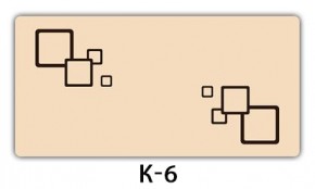 Стол раздвижной Бриз кофе K-2 в Чебаркуле - chebarkul.mebel24.online | фото 5