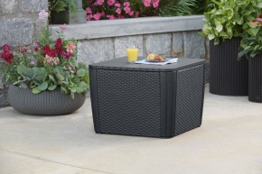 Стол-сундук Лузон Плюс (Luzon Plus Flat Wicker), графит в Чебаркуле - chebarkul.mebel24.online | фото 1