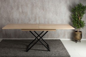 Стол-трансформер Cross D89-S53 в Чебаркуле - chebarkul.mebel24.online | фото 2