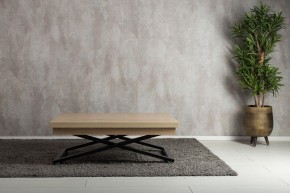 Стол-трансформер Cross D89-S53 в Чебаркуле - chebarkul.mebel24.online | фото 3