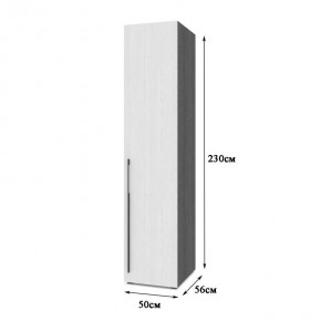 СТОУН С11 Шкаф-пенал (анкор темный/анкор светлый) в Чебаркуле - chebarkul.mebel24.online | фото 2