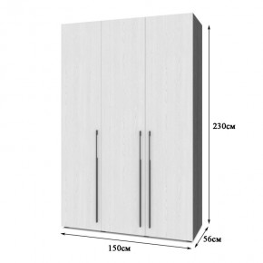 СТОУН С31 Шкаф 3-х створчатый с ящиками (серый дуб/белый) в Чебаркуле - chebarkul.mebel24.online | фото 2