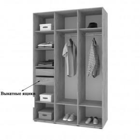 СТОУН С31 Шкаф 3-х створчатый с ящиками (серый дуб/белый) в Чебаркуле - chebarkul.mebel24.online | фото 4