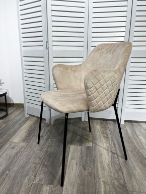 Стул AMARETTO VBP206 античный светло-бежевый, велюр без пальчикового эффекта /черный каркас, М-City в Чебаркуле - chebarkul.mebel24.online | фото 7