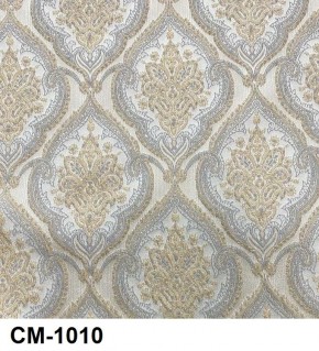 Стул Ассоль 3 в Чебаркуле - chebarkul.mebel24.online | фото 11