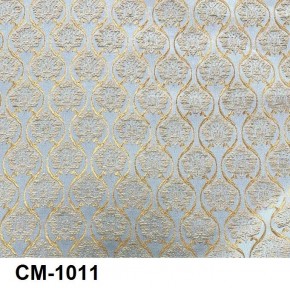 Стул Ассоль 3 в Чебаркуле - chebarkul.mebel24.online | фото 12