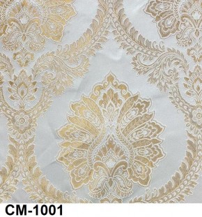 Стул Ассоль 3 в Чебаркуле - chebarkul.mebel24.online | фото 2
