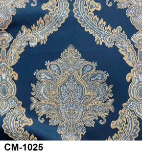 Стул Ассоль 3 в Чебаркуле - chebarkul.mebel24.online | фото 24