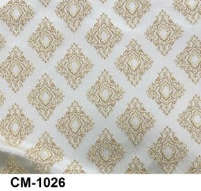 Стул Ассоль 3 в Чебаркуле - chebarkul.mebel24.online | фото 25