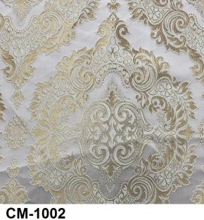 Стул Ассоль 3 в Чебаркуле - chebarkul.mebel24.online | фото 3