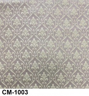 Стул Ассоль 3 в Чебаркуле - chebarkul.mebel24.online | фото 4