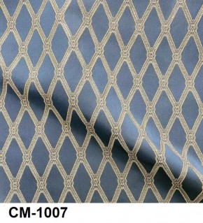 Стул Ассоль 3 в Чебаркуле - chebarkul.mebel24.online | фото 8