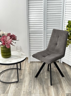 Стул BRONX, 360 град. поворот. B28 Темно-серый, велюр / черный каркас, М-City в Чебаркуле - chebarkul.mebel24.online | фото 4