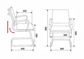 Стул Бюрократ CH-993-low-v в Чебаркуле - chebarkul.mebel24.online | фото 2