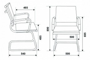 Стул Бюрократ CH-993-Low-V/blue в Чебаркуле - chebarkul.mebel24.online | фото 10