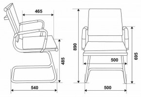 Стул Бюрократ CH-993-LOW-V/M01 в Чебаркуле - chebarkul.mebel24.online | фото 5