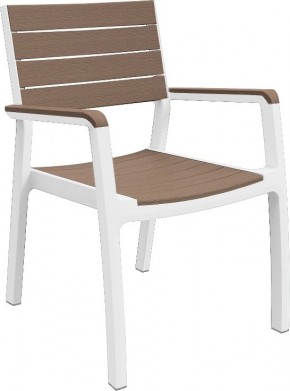 Стул c подлокотниками Гармония (Harmony armchair) белый-капучино в Чебаркуле - chebarkul.mebel24.online | фото 2