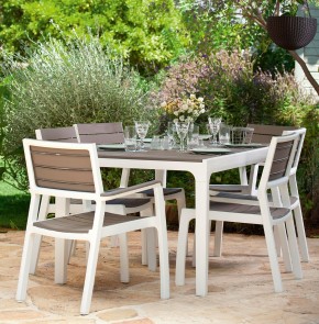 Стул c подлокотниками Гармония (Harmony armchair) белый-капучино в Чебаркуле - chebarkul.mebel24.online | фото 3