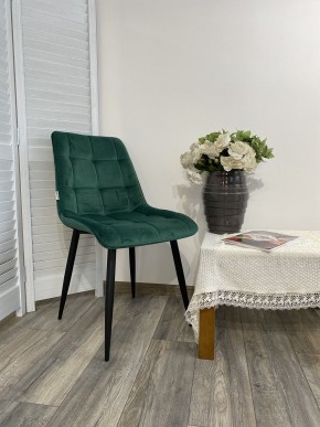 Стул CHIC G108-64 cочная зелень, велюр М-City в Чебаркуле - chebarkul.mebel24.online | фото 7