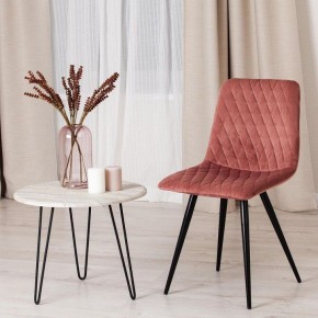 Стул Chilly X (mod. 7096-1) в Чебаркуле - chebarkul.mebel24.online | фото 10