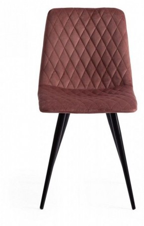 Стул Chilly X (mod. 7096-1) в Чебаркуле - chebarkul.mebel24.online | фото 2