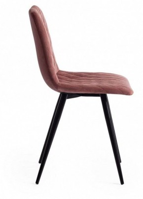 Стул Chilly X (mod. 7096-1) в Чебаркуле - chebarkul.mebel24.online | фото 3