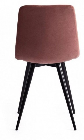 Стул Chilly X (mod. 7096-1) в Чебаркуле - chebarkul.mebel24.online | фото 5