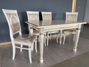 Стул Эдем в Чебаркуле - chebarkul.mebel24.online | фото 41