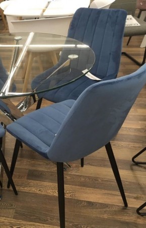 Стул FLIP пепельно-синий, велюр G108-66 М-City в Чебаркуле - chebarkul.mebel24.online | фото 2