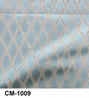 Стул Инфинити в Чебаркуле - chebarkul.mebel24.online | фото 10