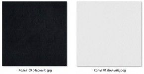 Стул Колизей (арт. С108) в Чебаркуле - chebarkul.mebel24.online | фото 4