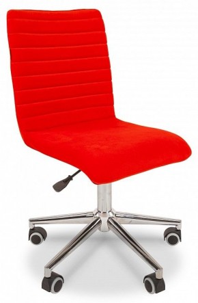 Стул компьютерный Chairman 020 в Чебаркуле - chebarkul.mebel24.online | фото