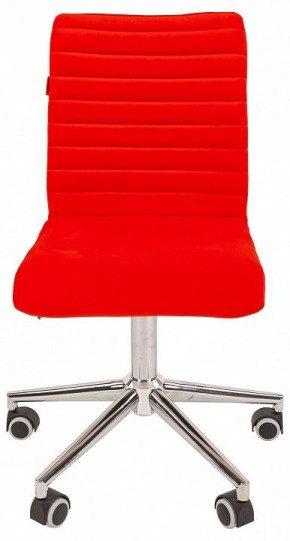 Стул компьютерный Chairman 020 в Чебаркуле - chebarkul.mebel24.online | фото 2