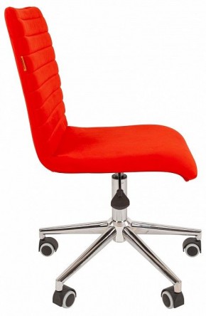 Стул компьютерный Chairman 020 в Чебаркуле - chebarkul.mebel24.online | фото 3