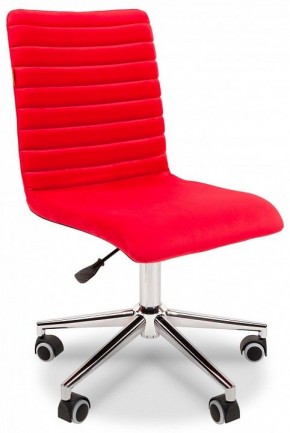 Стул компьютерный Chairman 020 в Чебаркуле - chebarkul.mebel24.online | фото