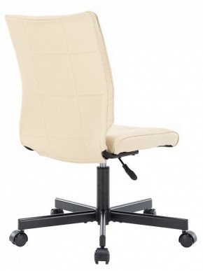 Стул компьютерный EP-300 в Чебаркуле - chebarkul.mebel24.online | фото 4