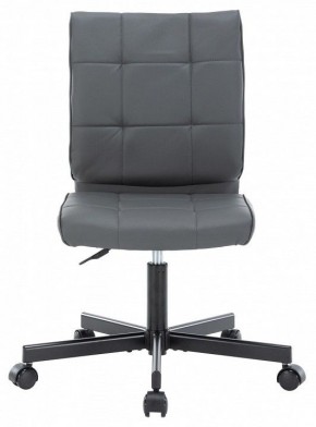 Стул компьютерный EP-300 в Чебаркуле - chebarkul.mebel24.online | фото 2