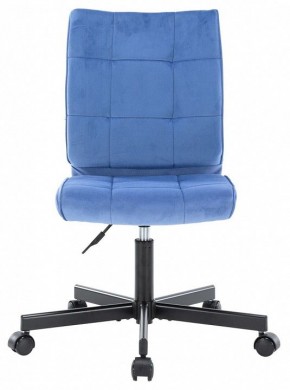 Стул компьютерный EP-300 в Чебаркуле - chebarkul.mebel24.online | фото 2
