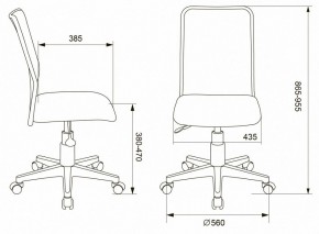 Стул компьютерный KD-9/WH/TW-13A в Чебаркуле - chebarkul.mebel24.online | фото 6